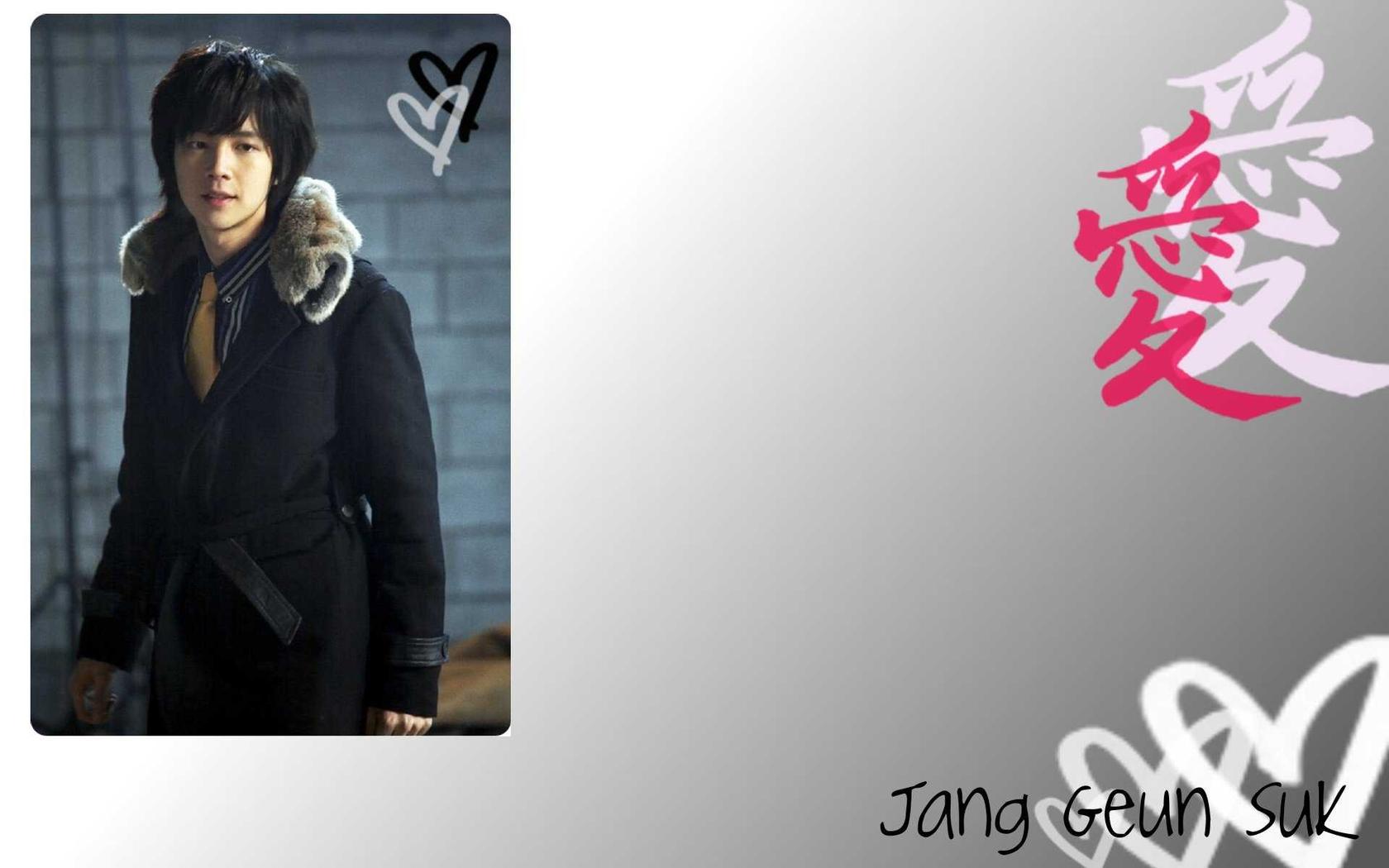 Jang Geun Suk - Photo Set