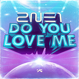 Profilový obrázek - Do You Love Me (Digital Single)