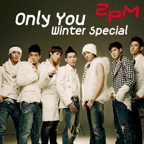 Profilový obrázek - Only You (Winter Special)