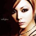 Anna TSUCHIYA inspi'NANA (BLACK STONES) - Lucy