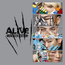 Profilový obrázek - Alive - Monster Edition