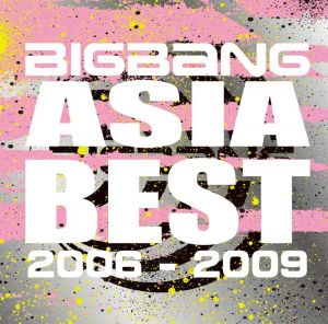 Profilový obrázek - Asia Best 2006-2009