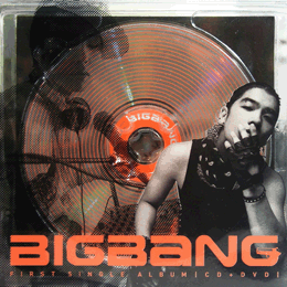 Profilový obrázek - BIGBANG