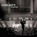 Chris Botti in Boston