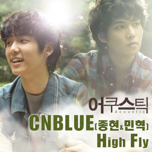 Profilový obrázek - Hight fly (OST)