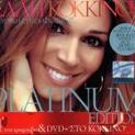 Sto Kokkino Platinum Edition