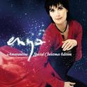 Amarantine - Special Christmas edition