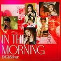 In the Morning (English Version)