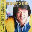 A Boy's Life
