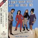 I Can't Stand Myself (When You Touch Me) (1968)