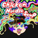 Profilový obrázek - J-Hope & Becky G - Chicken Noodle Soup