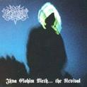 Jhva Elohim Meth... The Revival (EP)