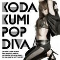 POP DIVA