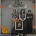 … a nestřílejte na milence (1986)
