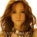 WANT ME, WANT ME