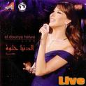 El Donia Helwa