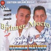 Profilový obrázek - Othman Mayour Live 2007