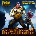 Profilový obrázek - Rochard - The Original Videogame Soundtrack