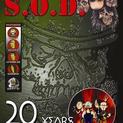 20 Years of Dysfunction DVD