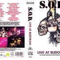 Live at Budokan VHS