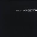 S.O.D. Fxxkin' Tribute From Far East: Speak Japanese or Die