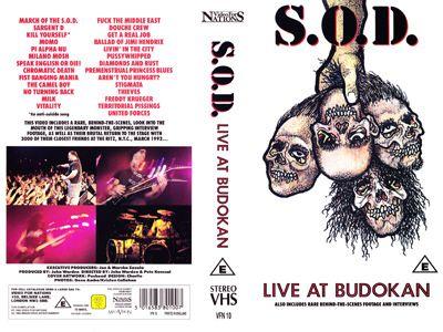 Profilový obrázek - Live at Budokan    VHS