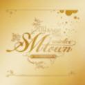 2011 SMTOWN Winter The Warmest Gift