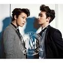 DONGHAE & EUNHYUK - Ride Me