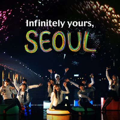 Profilový obrázek - Seoul