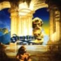 Twilight In Olympus