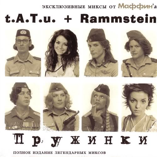 Profilový obrázek - T.A.T.u. & Rammstein