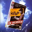 In Heaven (1981)
