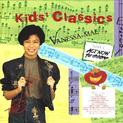 Kids' Classics (1991)