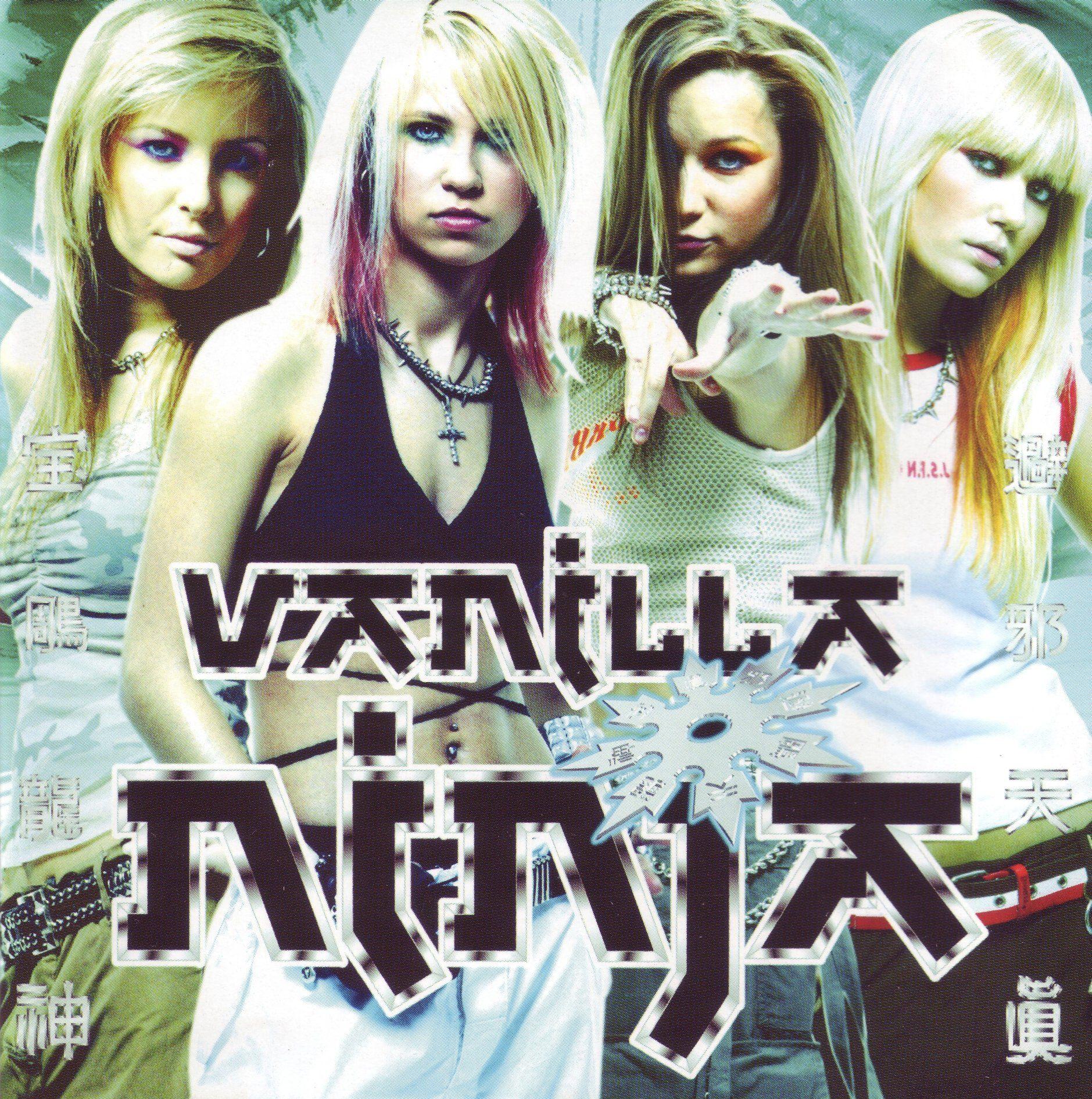 Profilový obrázek - Vanilla Ninja