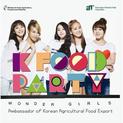 K-Food Party