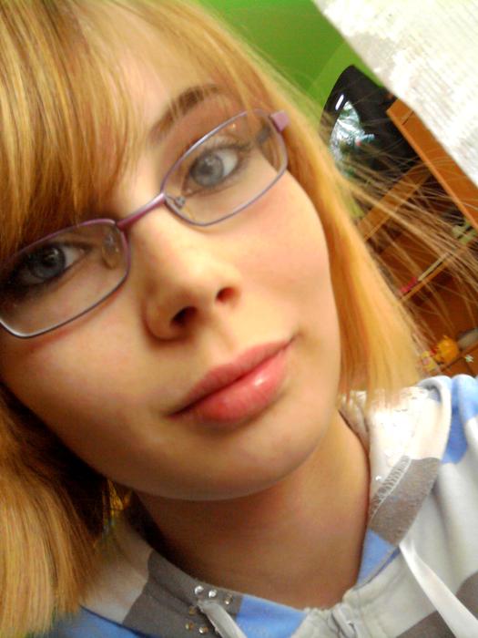 Adéla Pospíšilová