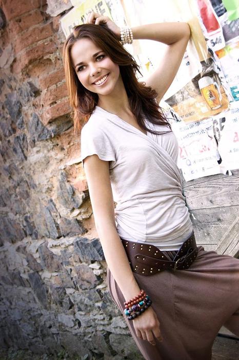 Adriana Neubauerová