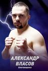 Alexander Vlasov