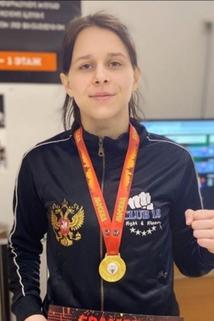 Profilový obrázek - Anastasiya Moskvicheva