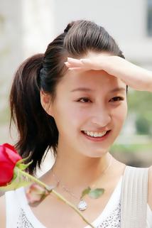 Profilový obrázek - Lu Mei-Fang