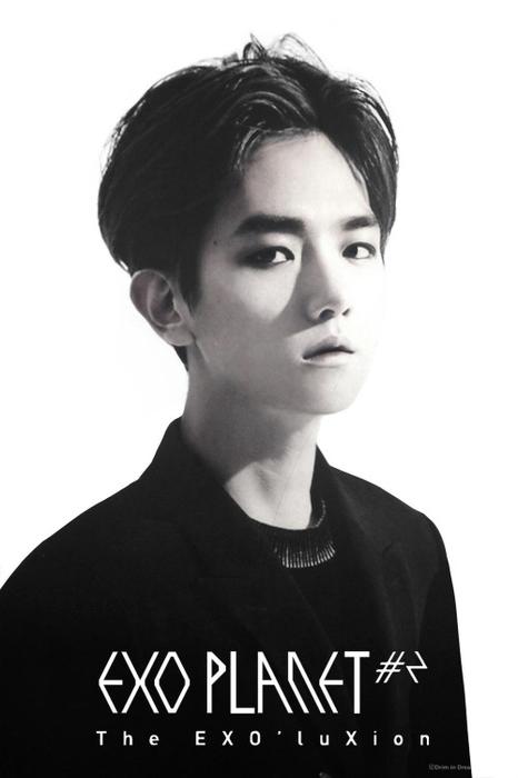 Baekhyun Byun