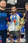 Chermen Gobaev