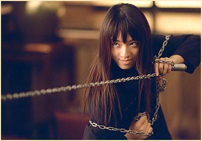 Chiaki Kuriyama