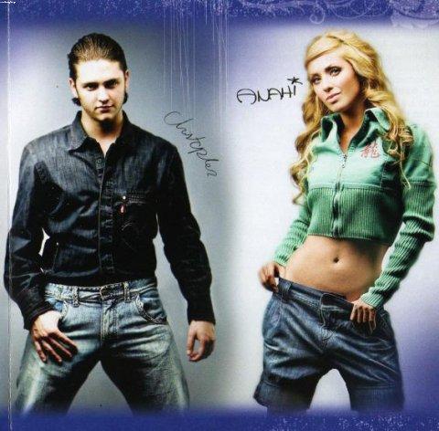 Christopher Uckermann