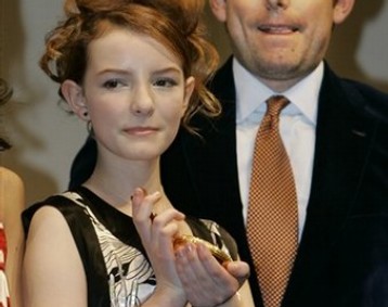 Dakota Blue Richards