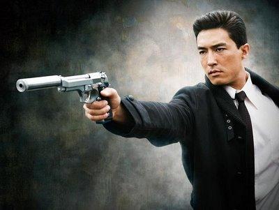 Daniel Henney