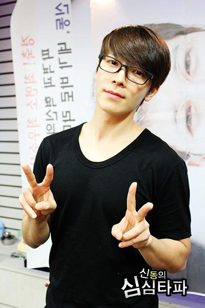 Lee Donghae