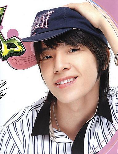 Lee Donghae