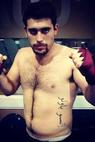 Enzo Navarro
