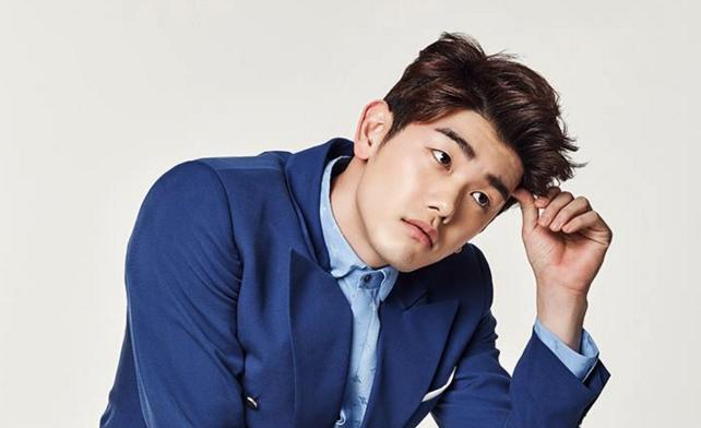Eric Nam
